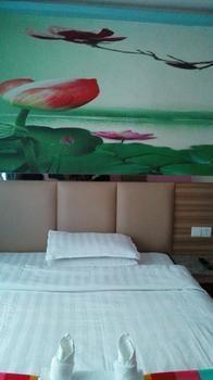 Sea Theme Hotel Changsha Exterior foto